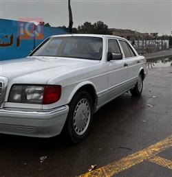 مرسيدس بنز S-Class